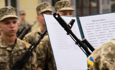 Призовників перед армією триматимуть на обсервації