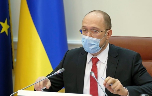 Шмигаль пообіцяв українцям роботу на карантині