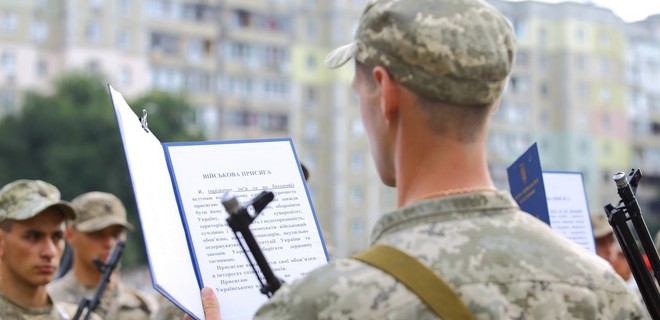 Призов відтермінували