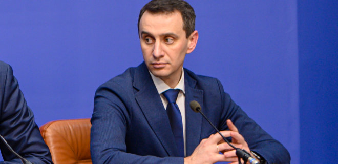 Досктроковий вихід з карантину