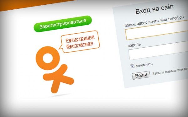 Заборону російських соцмереж продовжать