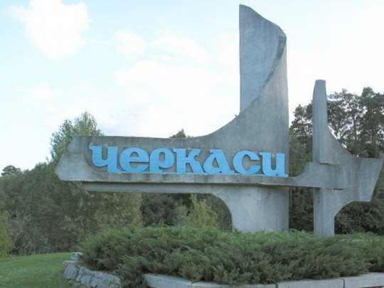 У Черкасах проходять перевірки бізнесу