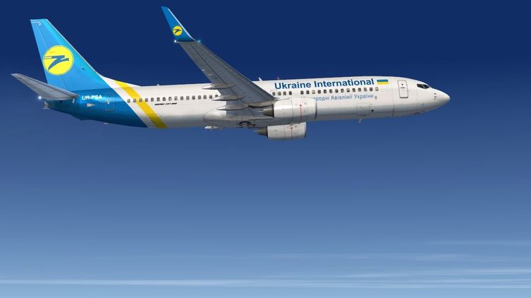 МАУ закрила продажі квитків на міжнародні рейси до 1 липня