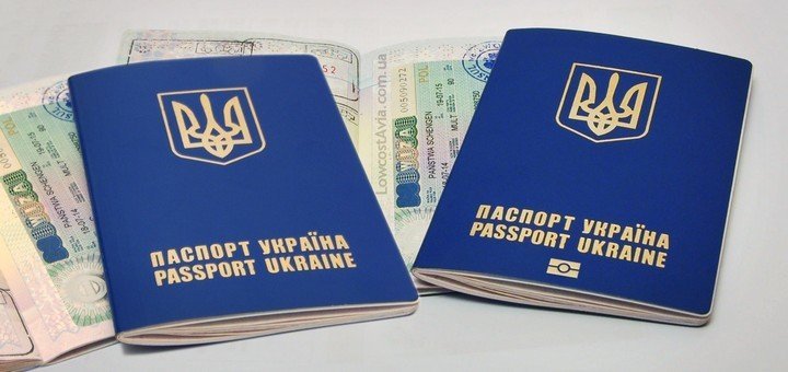 В Білорусь з закордонним паспортом