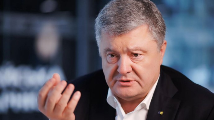 Терміновий допит Порошенка