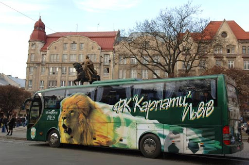 У ФК “Карпати” – новий власник