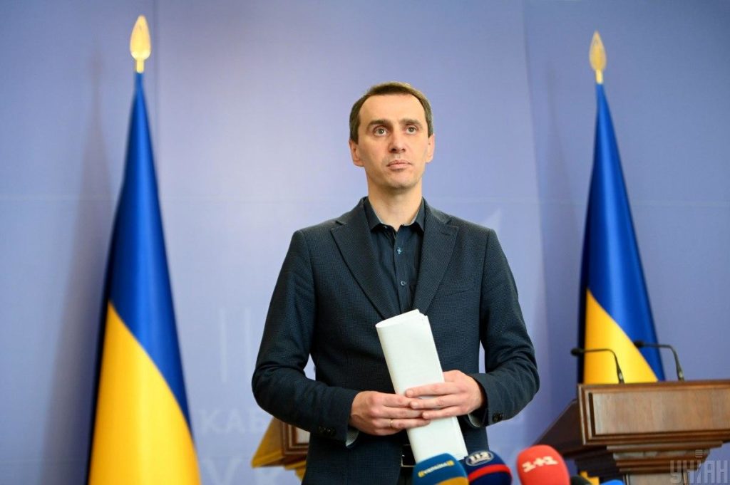 МОЗ оцінив ймовірність повернення країни до жорсткого карантину