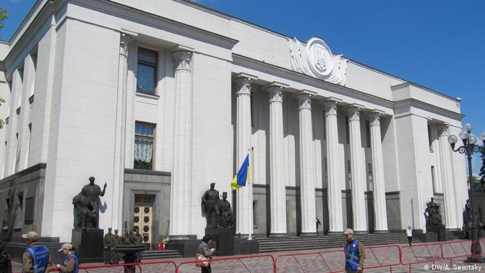 Верховна Рада поділила Львівщину на нові райони