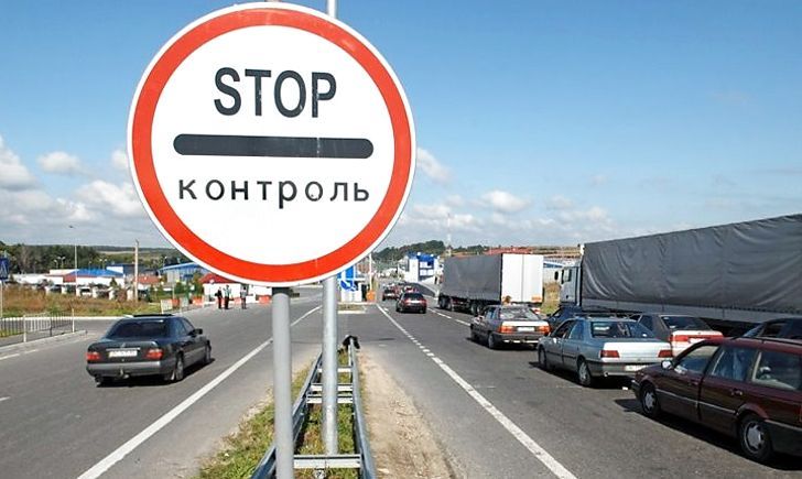 Кабмін призначив нового тимчасового керівника митниці
