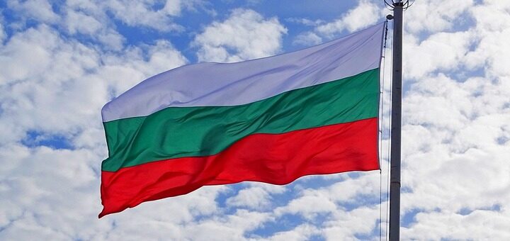 Болгарія повністю відкрила кордони для громадян України