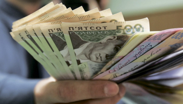 Виплати на дітей ФОПів поновили: які документи потрібні