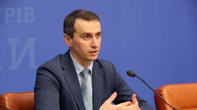 Кабмін найближчим часом запровадить карантин вихідного дня