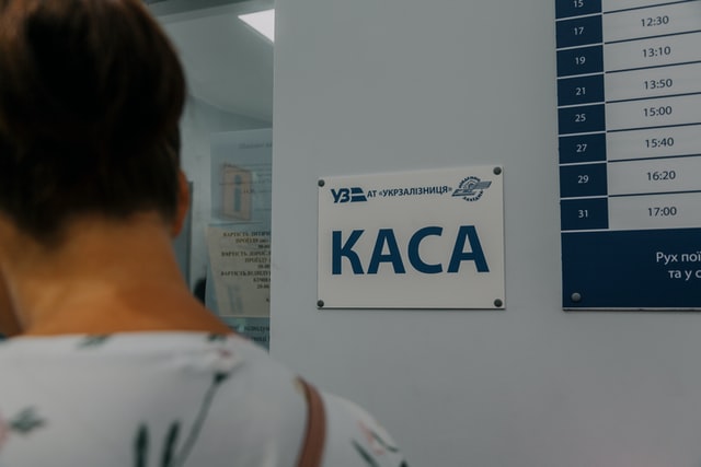 В Україні щомісяця будуть підвищуватися ціни квитків на потяги