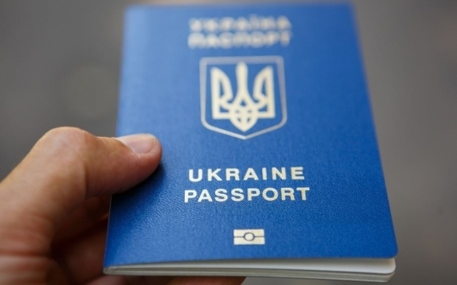 Рада дозволила українцям змінювати графу «по батькові» у паспорті
