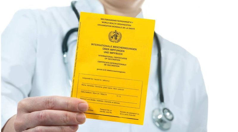 Ще одна країна визнаватиме українське свідоцтво вакцинації від COVID​