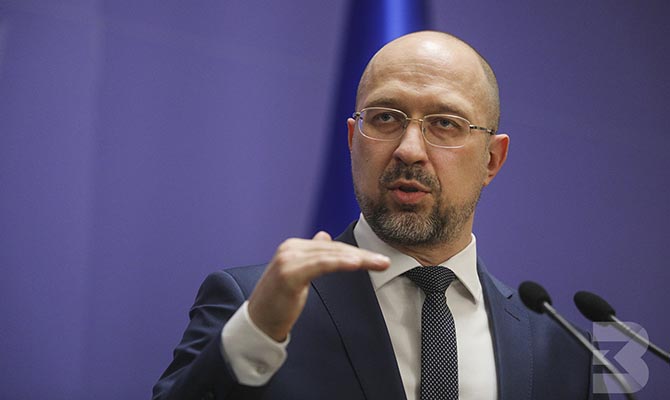 Шмигаль розповів про покарання за підробку COVID-документів