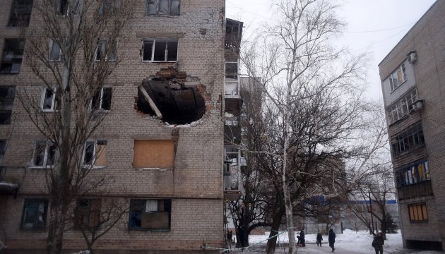Обстріл Авдіївки: поліція розпочала розслідування